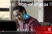 国产视频合集,经典佳作汇聚一堂