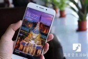 手机看片国产永久福利