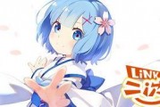 欧美日韩国产动漫