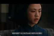 国产片色